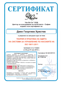 DGH_cert