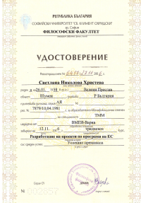 cert_SNH_projects_EU