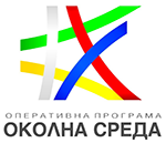 ОП Околна среда